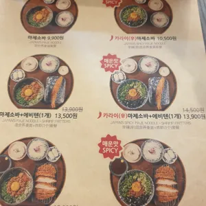 백소정 리뷰 사진