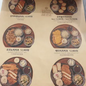 백소정 리뷰 사진