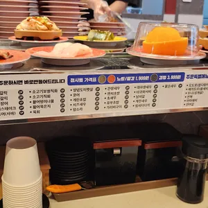 다락 회전초밥 리뷰 사진