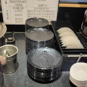 소담촌 리뷰 사진