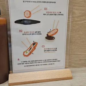 수수하지만굉장해 리뷰 사진