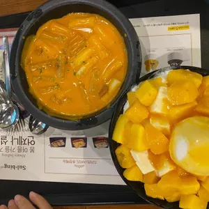설빙 사진