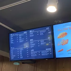 설빙 리뷰 사진