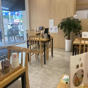삼백돈 돈가츠 리뷰 사진