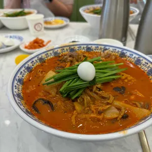무궁화반점 사진