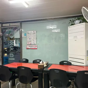 중국관 리뷰 사진
