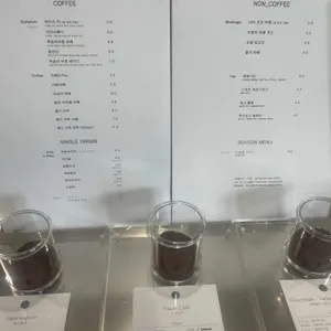 브로든커피컴퍼니 리뷰 사진