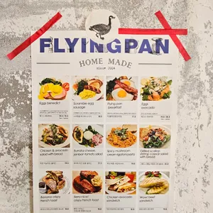 부강탕베이커리앤카페 리뷰 사진