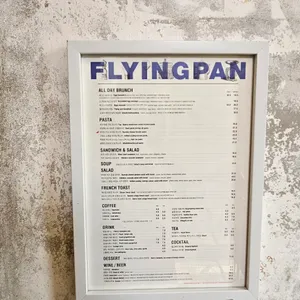 부강탕베이커리앤카페 리뷰 사진