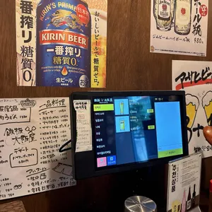 철판오사카야 리뷰 사진