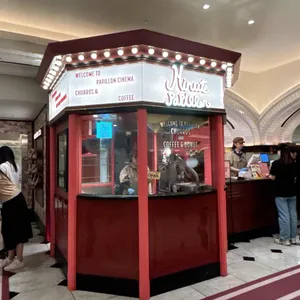 미뉴트빠삐옹 리뷰 사진