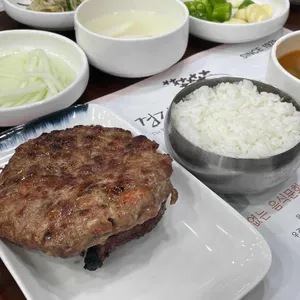 고산떡갈비 사진