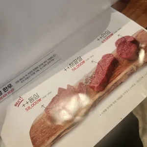 궁평식당 리뷰 사진