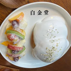 백금당 사진
