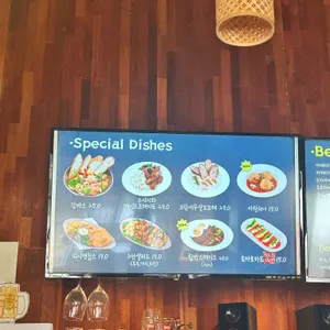 끼니위드팜 리뷰 사진