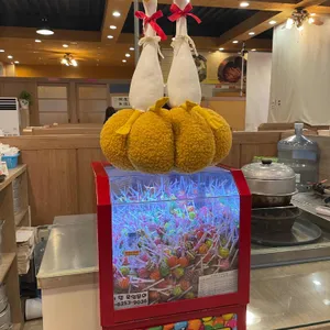 또오리 리뷰 사진