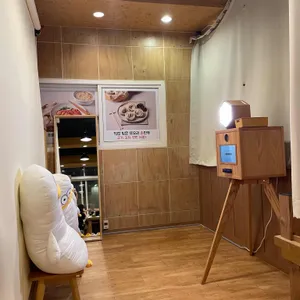 또오리 리뷰 사진