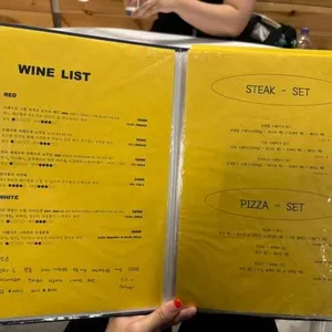 5월에5시간 리뷰 사진