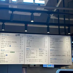 이디야 리뷰 사진