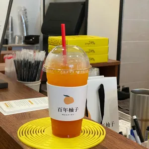 백년유자 사진