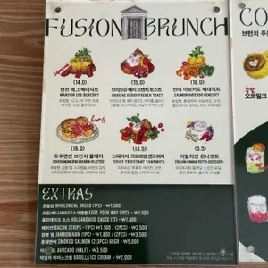 도우맨션 리뷰 사진