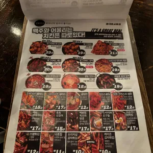 생활맥주 리뷰 사진