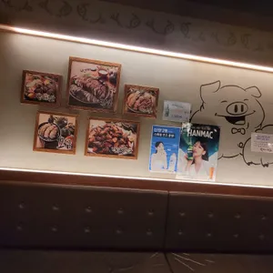 가장맛있는족발 리뷰 사진