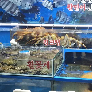 바다나라 리뷰 사진