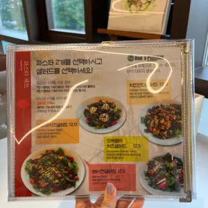 홉스피제리아 리뷰 사진