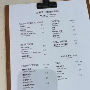 모모드 리뷰 사진