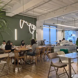 식물학 리뷰 사진