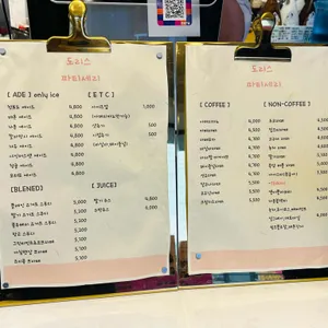 도리스 파티세리 리뷰 사진