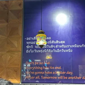 콘타이 리뷰 사진