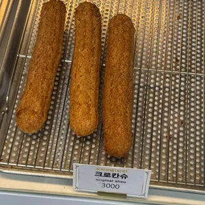 사오 사진