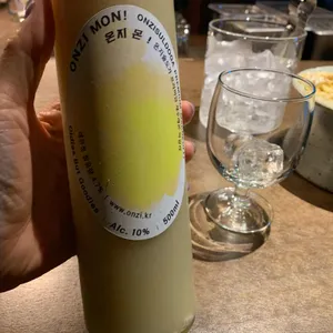 리파인 사진