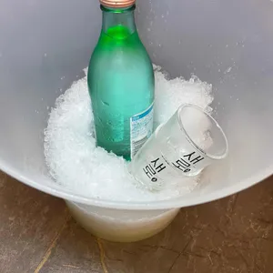 예술 사진
