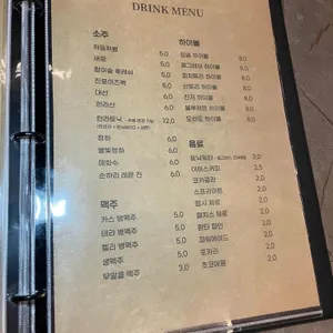 예술 리뷰 사진