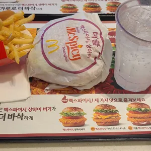 맥도날드 리뷰 사진