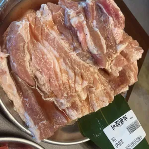 보문갈비 사진