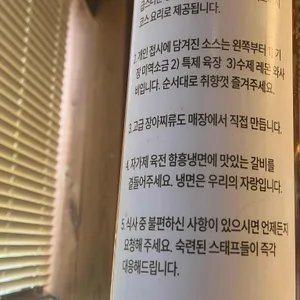 보문갈비 리뷰 사진