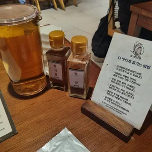 동양백반 리뷰 사진