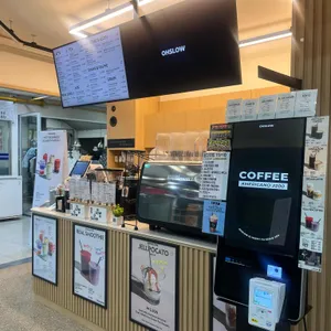 오슬로우 리뷰 사진
