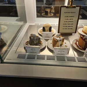 차선책 리뷰 사진