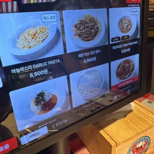 쇼미더크랩 리뷰 사진