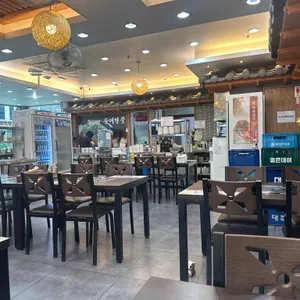 종가 돼지국밥 리뷰 사진