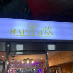 해피니스카페 리뷰 사진