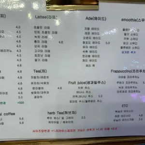 해피니스카페 리뷰 사진