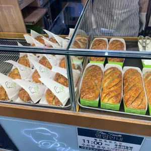 팡파미유 사진