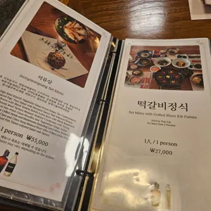 수석정 리뷰 사진