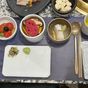 모연 사진